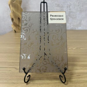 Фото декоративное стекло Ренессанс бронза